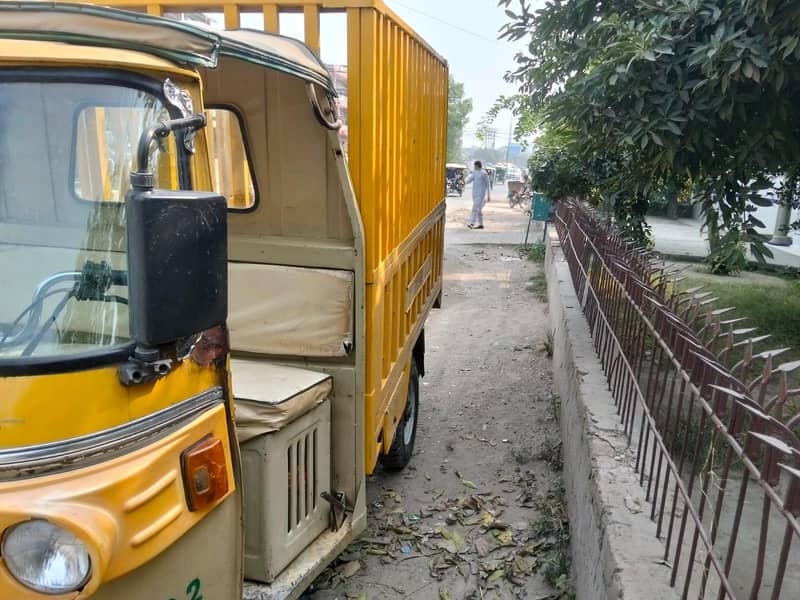 new rickshaw 3