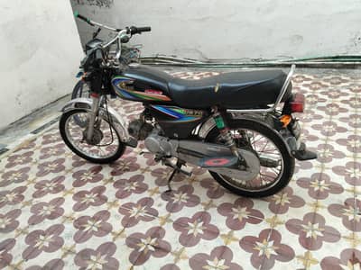 roadprince 70cc 2015