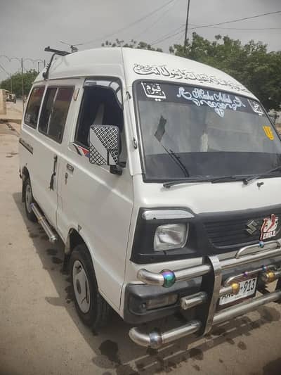 Suzuki Hiroof Bolan