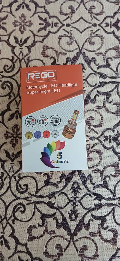 M 5 light with flesher