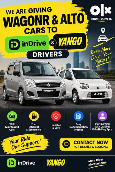 Cars on Rent Indrive