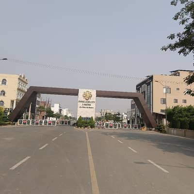 Residential Plot For Sale In Lahore