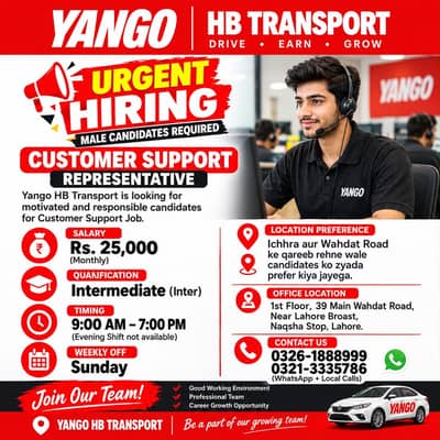 Yango Customer support