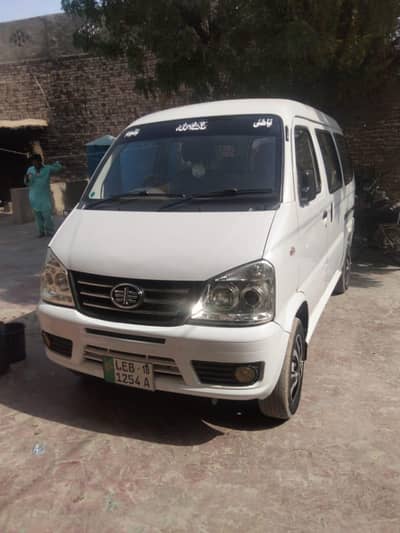 FAW X-PV 2018 for sale