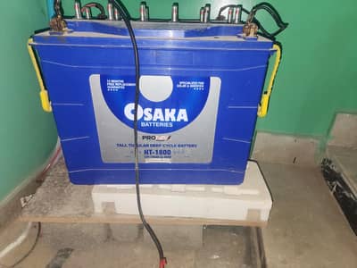 osaka tubler batteries 100 ampare