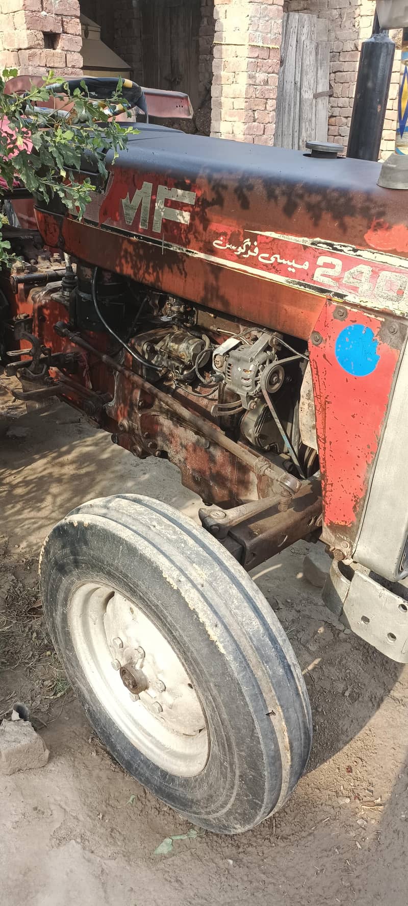 tractor 1982 model 1