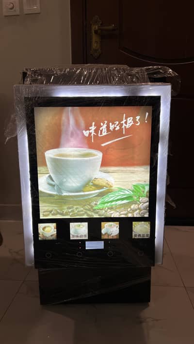 Q Premixes D-40S Commercial Tea & Coffee Vending Machine