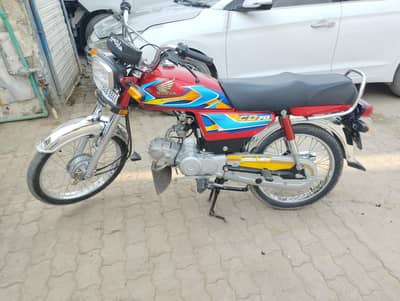 Honda cd 70 2026
