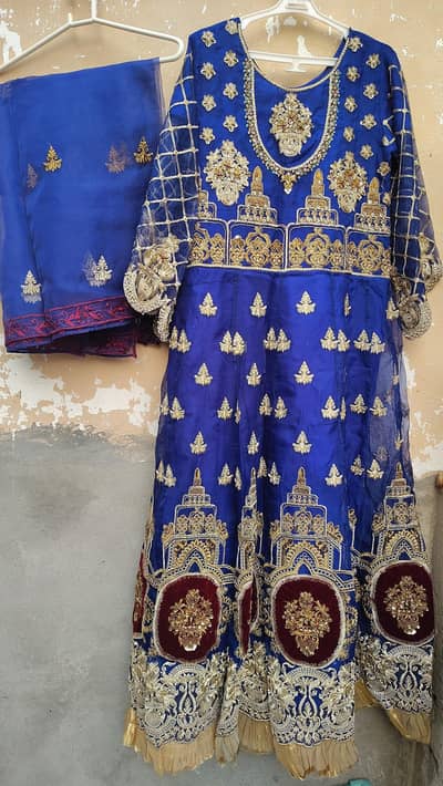 Maxi for sale