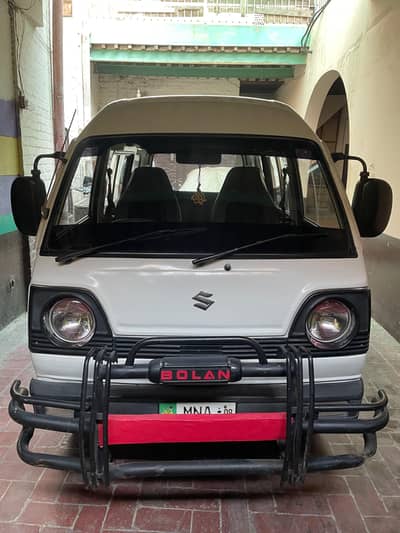 Suzuki Bolan 2008