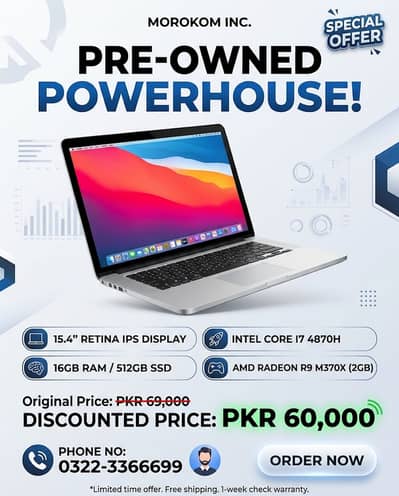 Apple MacBook pro 2015 A1398 Core I7 16GB Ram / 512 GB Radeon R9 M370x