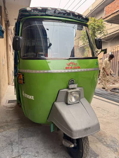 auto rickshaw