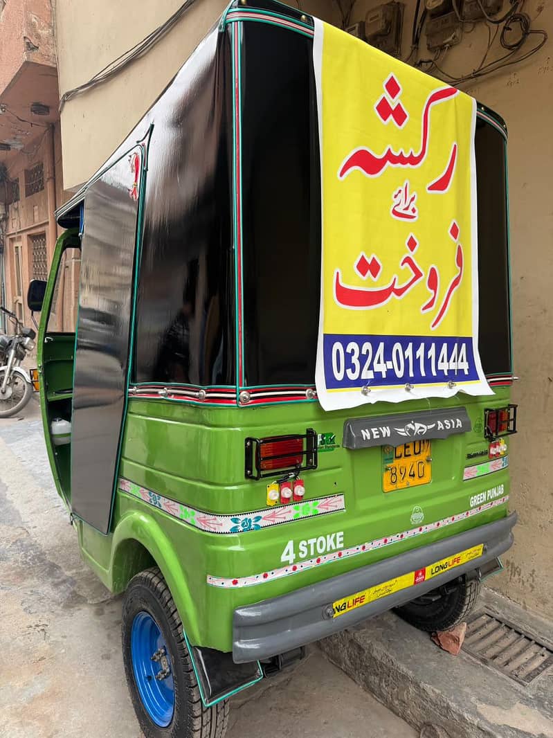 auto rickshaw 6