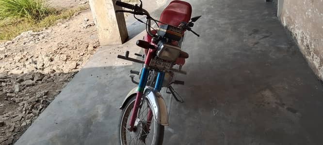 Rohi 70 cc bike for sale in very good condition