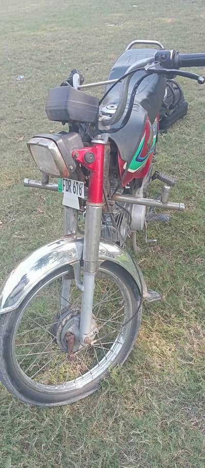 Honda CD 70