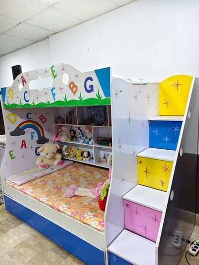 3 Bed Bunk