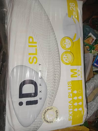ID EXPERT SLIP DIAPER