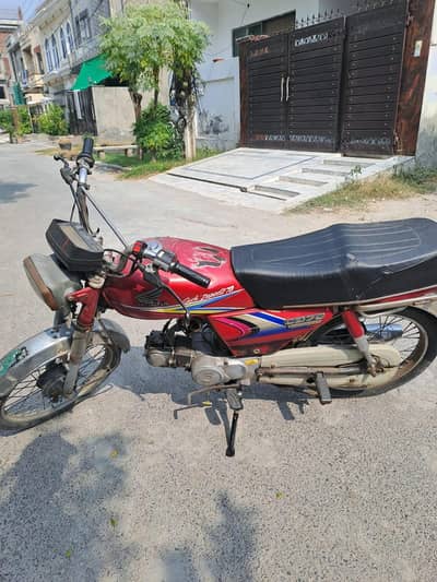 Bike for urgent sale