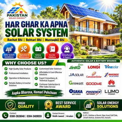 Pakistan Solar Energy | Solar Panel Cleaning, Installation, Maintenan