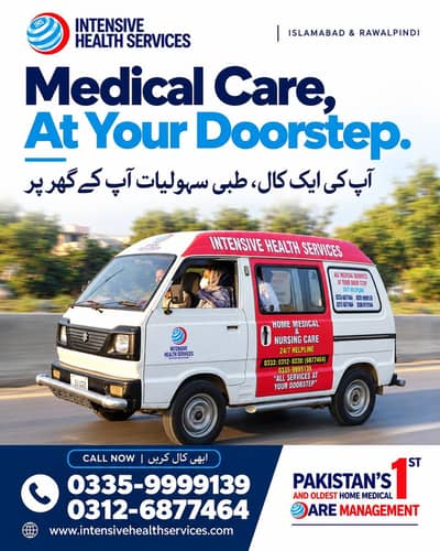 Home Nursing & Patient Care Services | IHS Islamabad & Rawalpindi