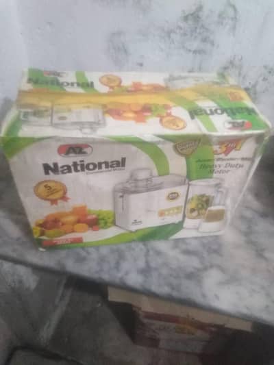 juicer machine