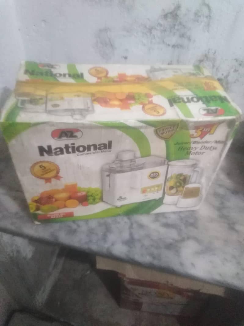 juicer machine 0