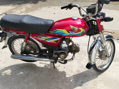 03399440447 cd70 2019/20