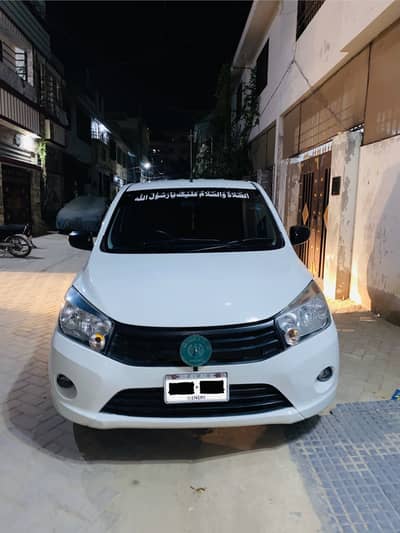 Suzuki Cultus VXR 2018