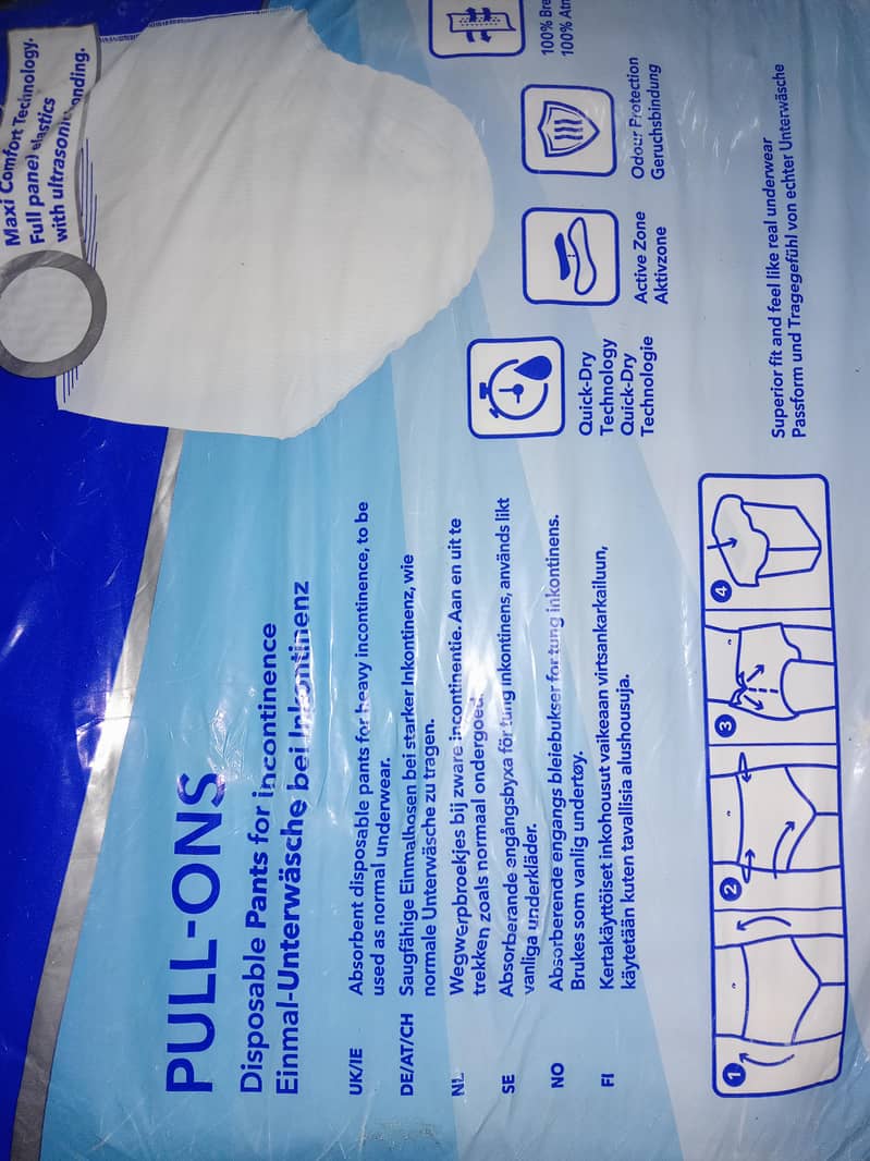 ATTENDTS PULL ONS DIAPER 1