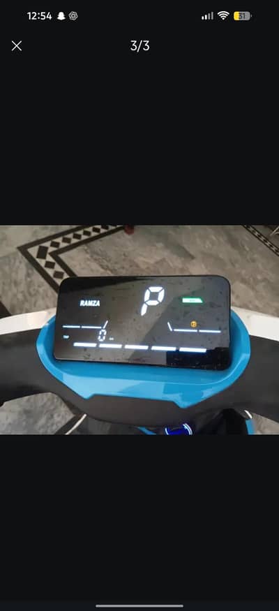 Electric