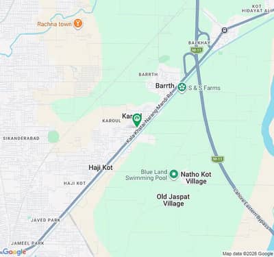 Get A 5 Marla Residential Plot For Sale In Kala Khatai Road