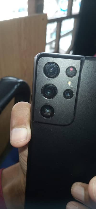 Samsung Mobile S21 Ultra
