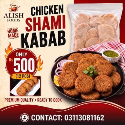 Alish Foods – Homemade Chicken Shami Kabab