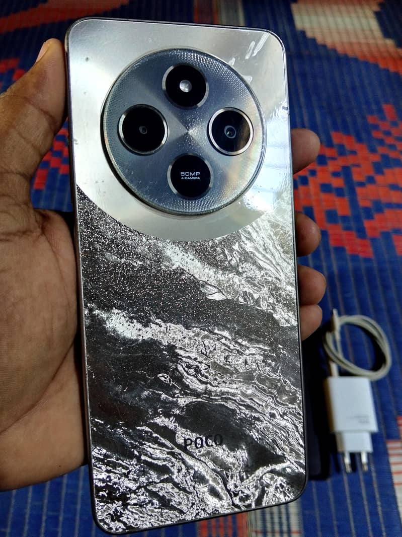 Redmi Poco C75 8/256 2