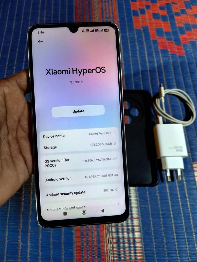 Redmi Poco C75 8/256 4