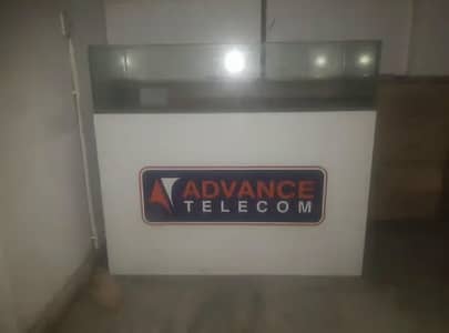 Mobile Shop Counter
