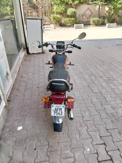 Punjab
