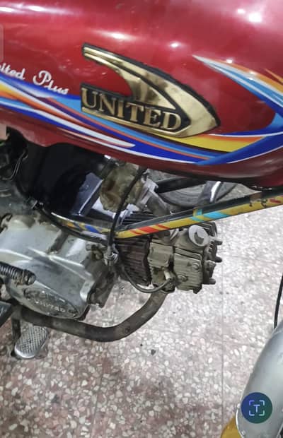 United 100cc 2024 model