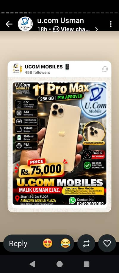 Realme 3 4/128gb complete box lady use