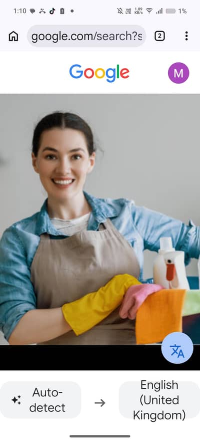 female house maid required for house work lake city Lahore