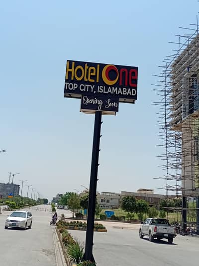 E Block 10 Marla Plot Available With Ideal Location Near Mosque,Park & Market
