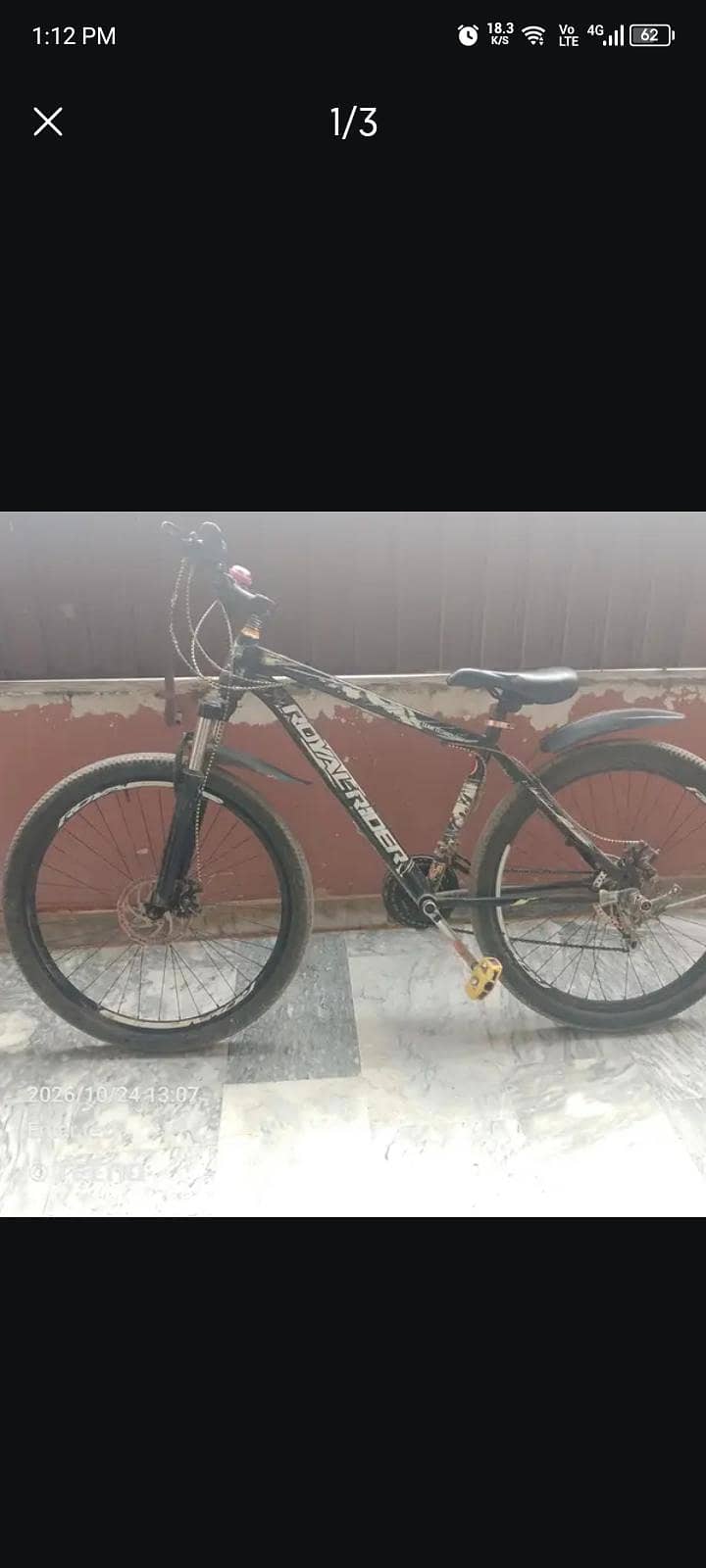 RS 18000 2