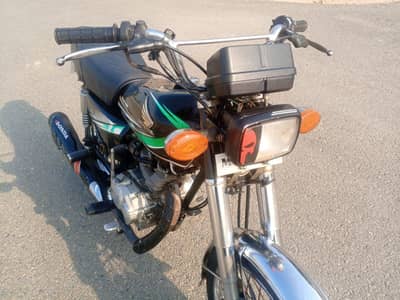 Honda 125 2014