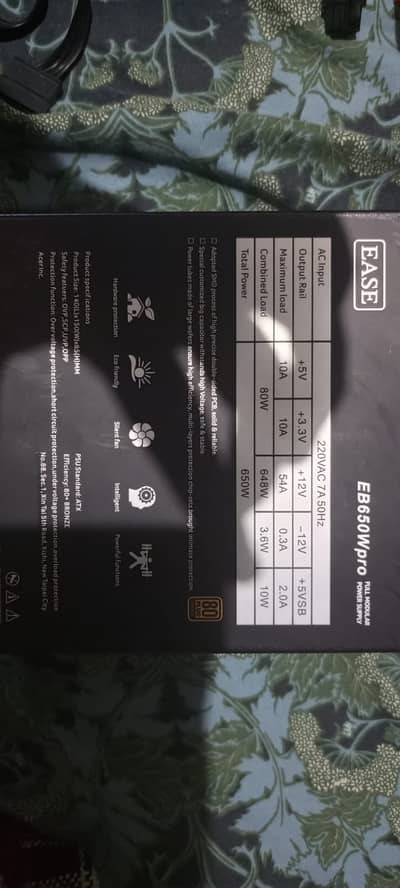 Ease Power Supply (PSU) - Excellent Condition | Fully Tested