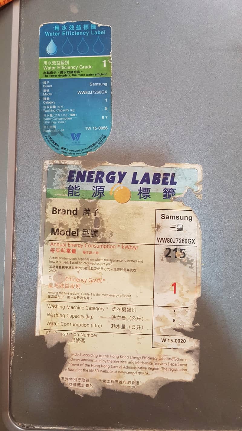samsung fully automatic washing machine 3
