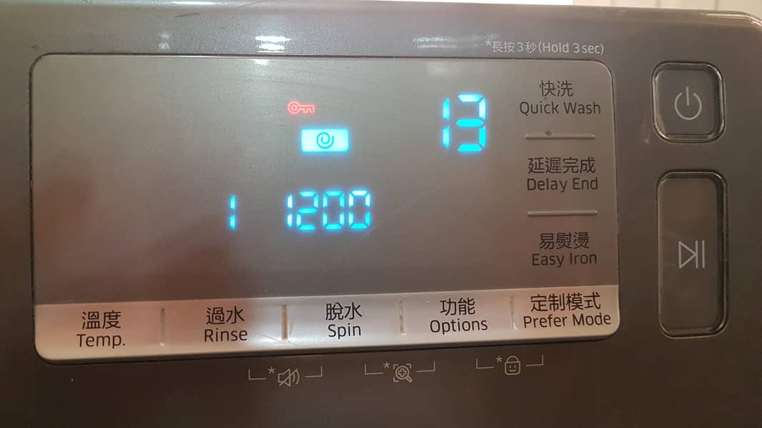 samsung fully automatic washing machine 6