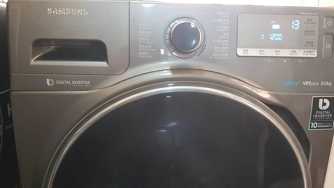 samsung fully automatic washing machine 7