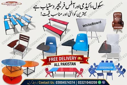 School Furniture | Study Chair | Study Bench Exam Chair Teacher Chairs