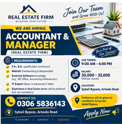 Accounts and Manager