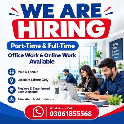 NEED URGENT STAFF OF 50 PERSONS FOR OFFICE WORK AND ONLINE WORK